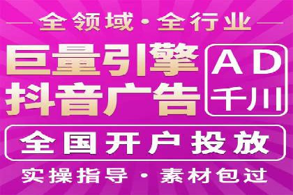 百度信息流广告推广：如何巧妙运用案例提升效果