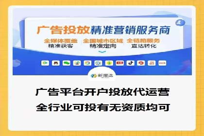 百度网络推广案例精选：助力企业快速提升知名度